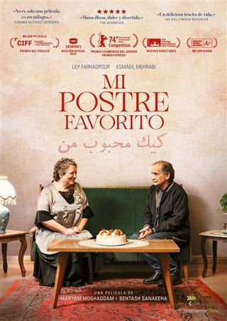 Mi postre favorito - DVD