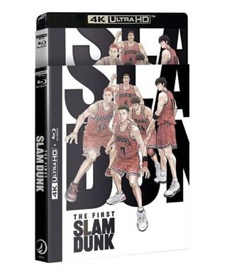 The First Slam Dunk UHD + Blu-ray