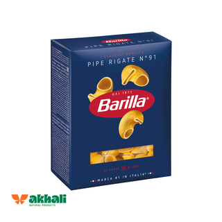 Barilla-Pipe Rigate №91 450გრ.