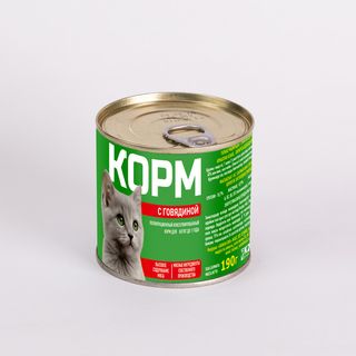 Beef Kitten Canned Food, 190g