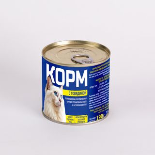 Nourriture en conserve de boeuf pour chats spayés/neutrés, 190g