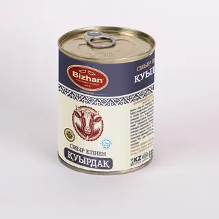 Қуырдақ говяжий крышка easy open. 325 г