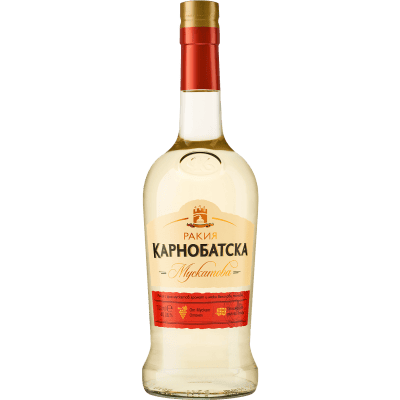 Ракия