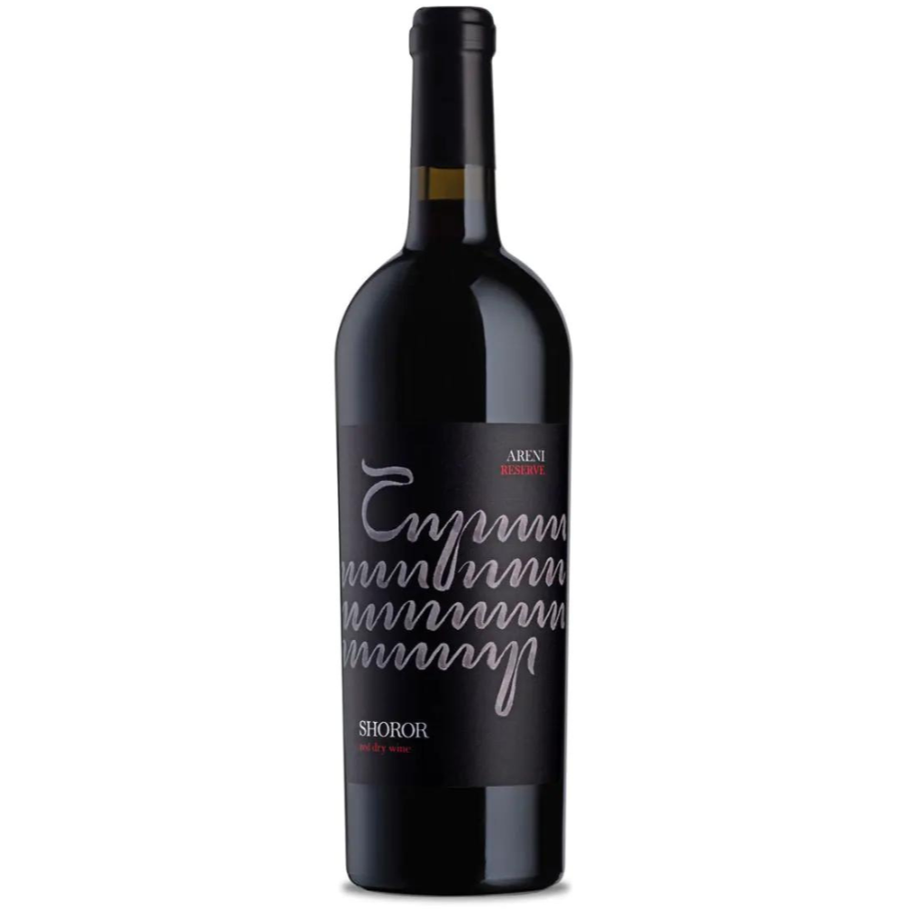 Կարմիր գինի