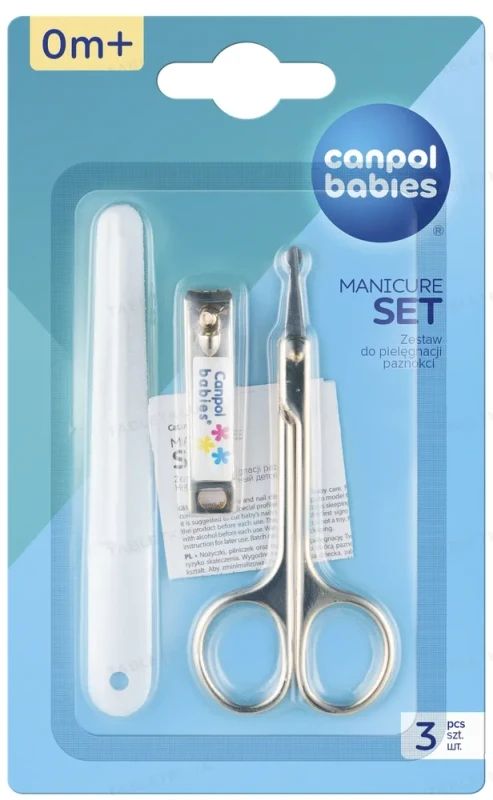 Засоби для манікюру та педикюру