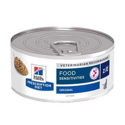 Veterinarska Hrana za Mačke: