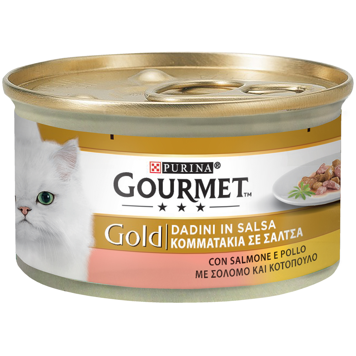 Gourmet Gold Al Hum Gato Adulto Pedacinhos Em Molho Salmão e Frango 85G