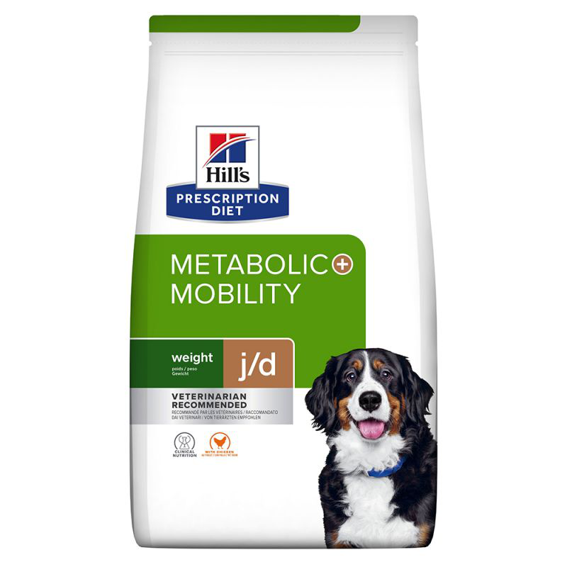 Dietas Veterinárias Cão