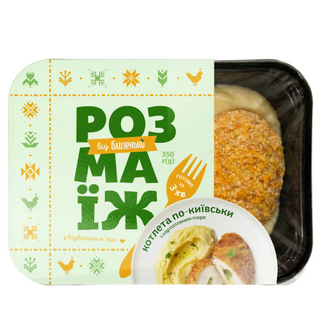 Пюре Картопл Розмаїж Котлет По-Київ 350г