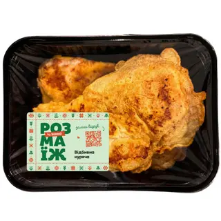Відбивна Розмаїж Куряча ваг ~250г