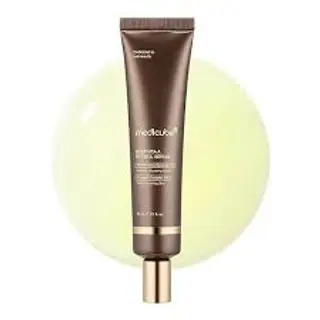 MEDICUBE Deep Vita A Retinol Serum, 30ml