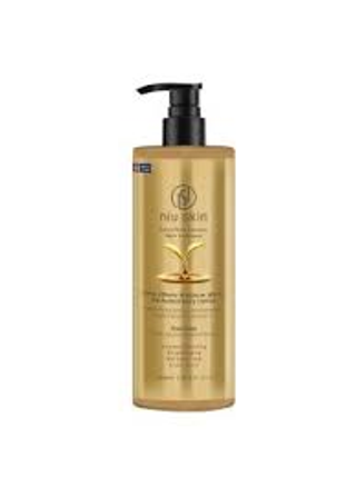 NIU SKIN Glowing Body Wash, 800ml