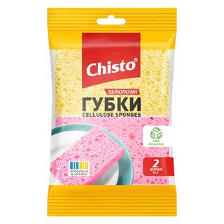 Губка кухонна Chisto 2 шт. - [1263560]