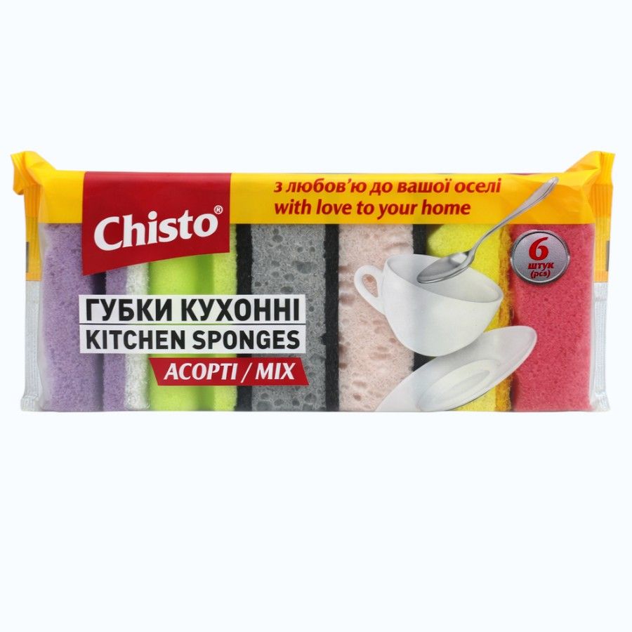 Господарські товари