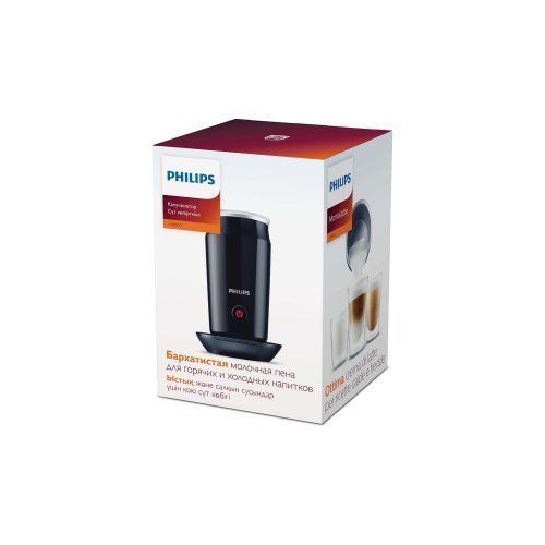 Coffee Maker Accessories