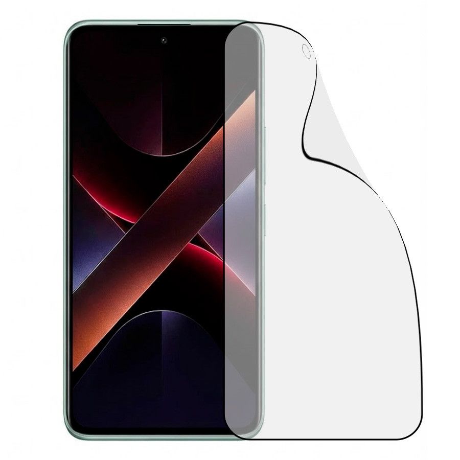 Poco X7 Pro