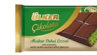 Ulker Dubai Chocolate with Pistachios 93g - Super Cena