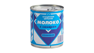 Mleko skondensowane słodzone 397 g