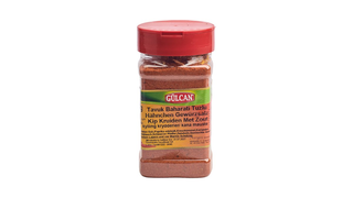 Gulcan przyprawa do kurczaka 250 g