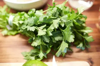 ოხრახუში