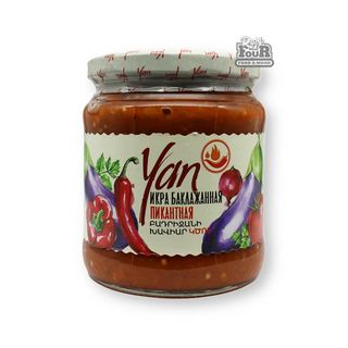 Սմբուկի խավիար «Յան» կծու 470գր