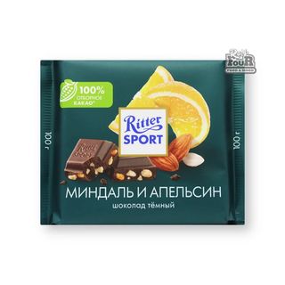 Tablette chocolat noir aux amandes et orange 100g - RITTER SPORT
