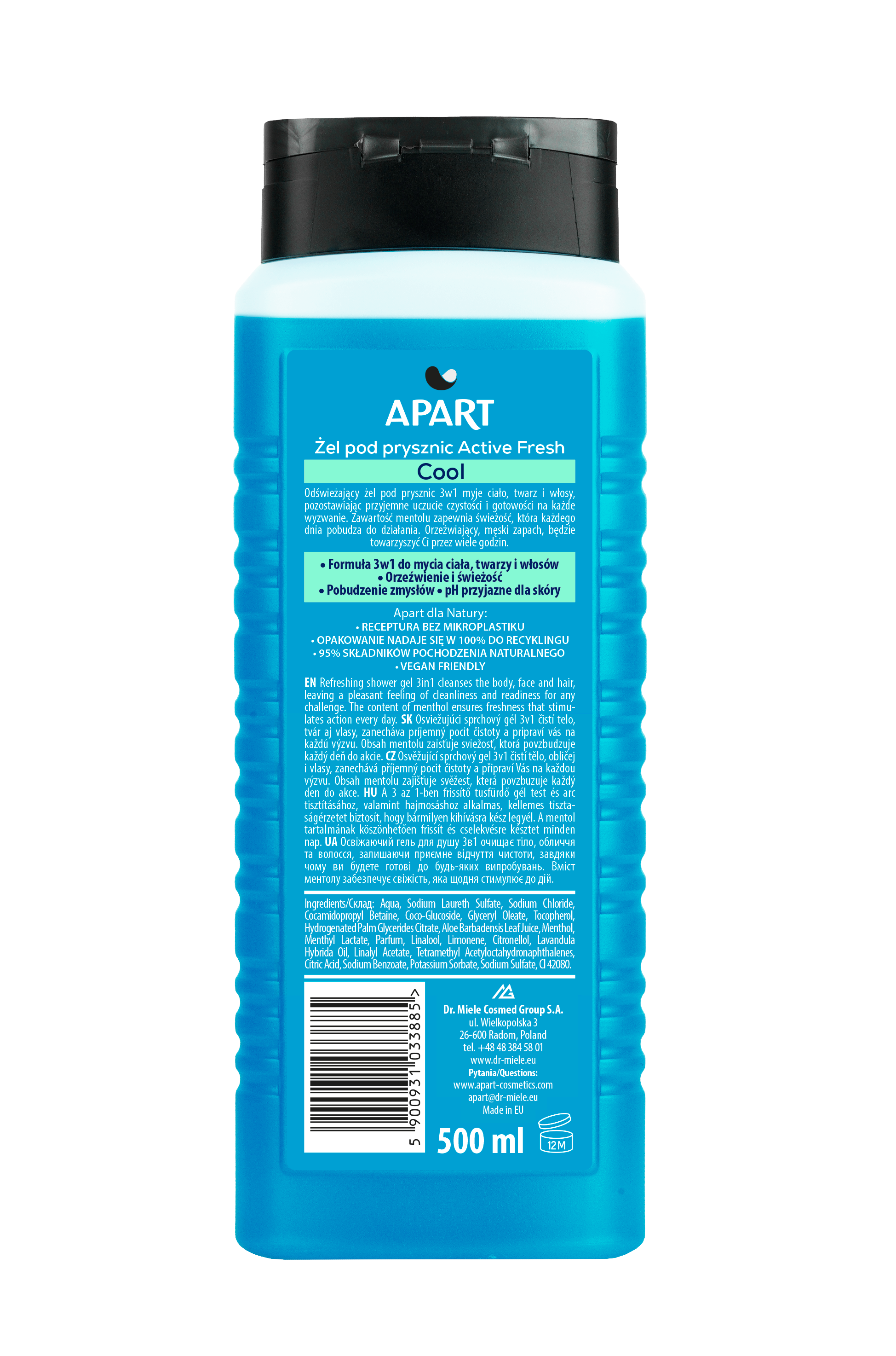 თმისა და სხეულის მოვლა