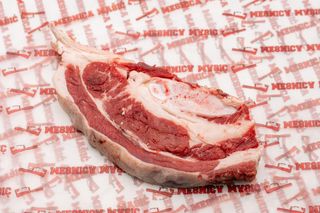 Juneća prsa sa kostima