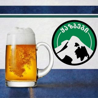 Kazbegi Pilsner 1ლ