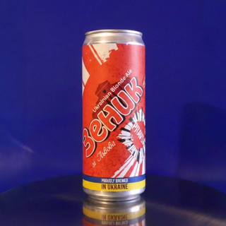 Pravda Zenyx zi Lvova 0.33ლ (ქილა)