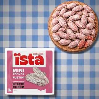 მინი სალამი ხორცის სნექები „Fuetini“ 120გ