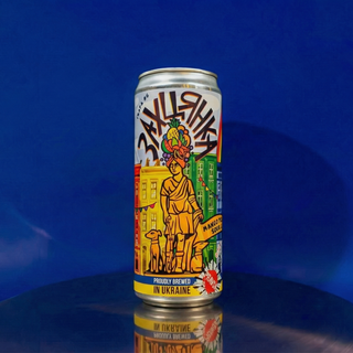 Pravda Zakhcianka 0.33ლ (ქილა)