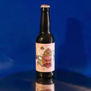 IPA 45 by NaturAle, 0.33ლ (ბოთლი)
