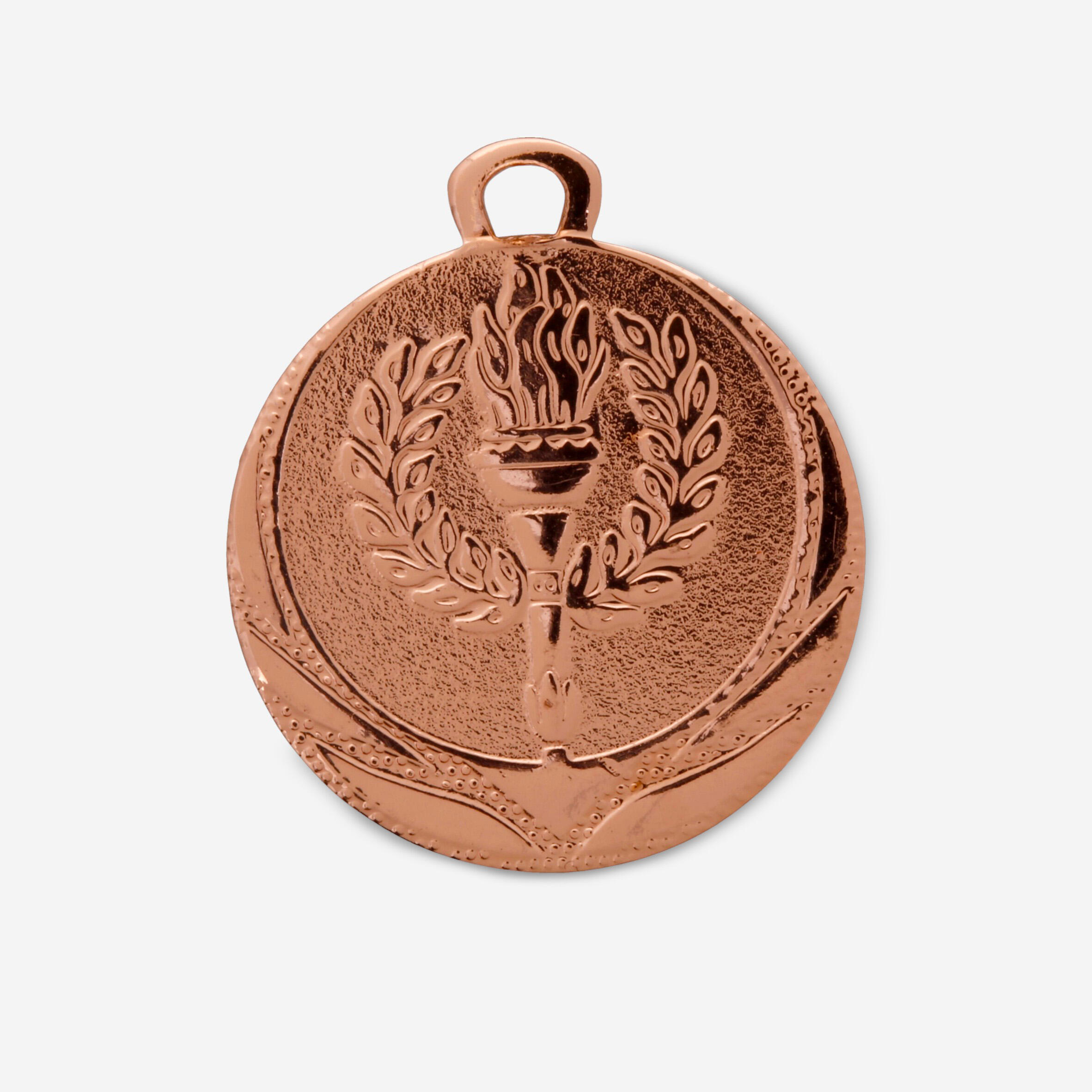 Taças e Troféus