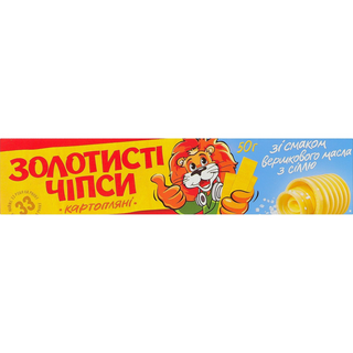 Чіпси Золотисті вершкове масло 50гр