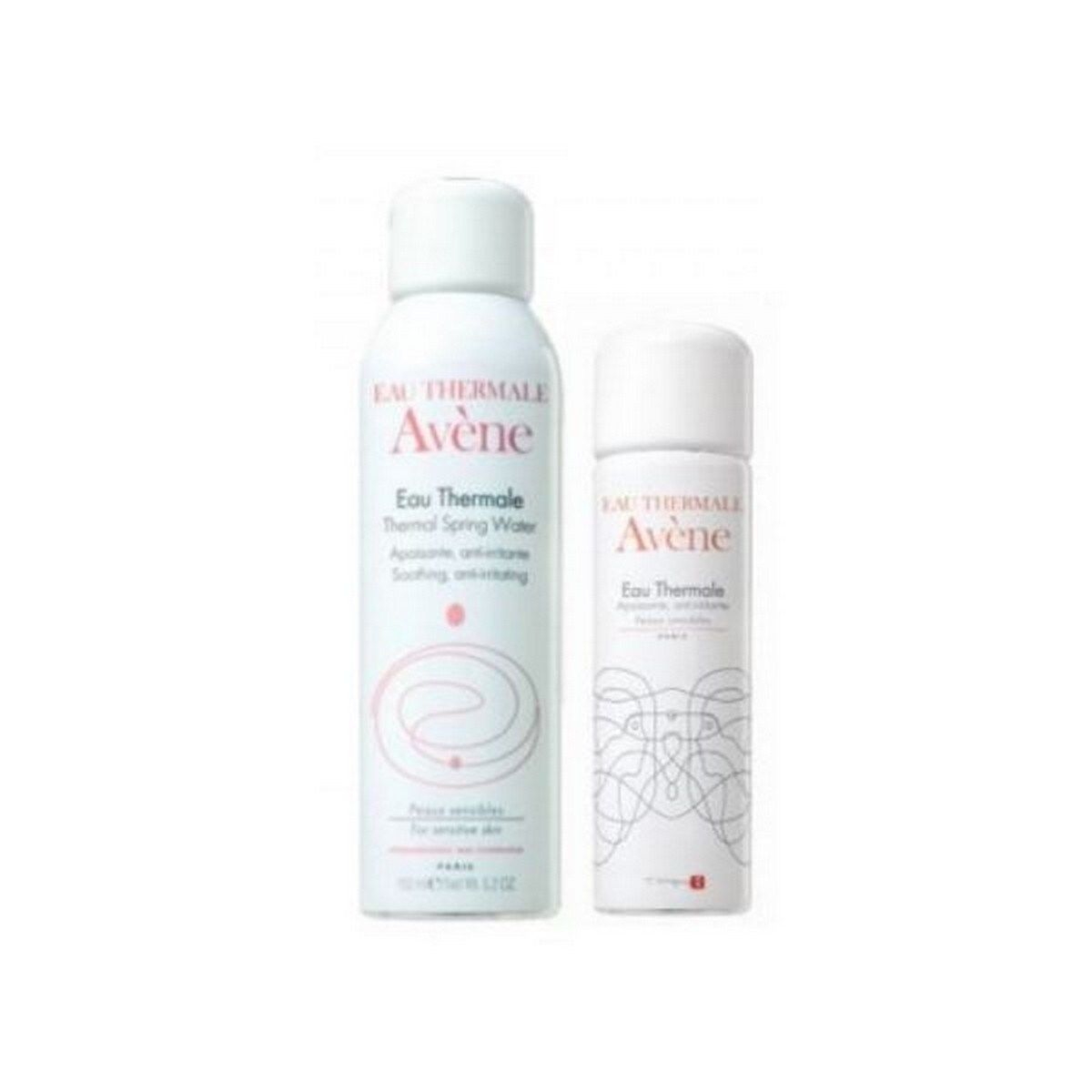 Água Termal e Brumas