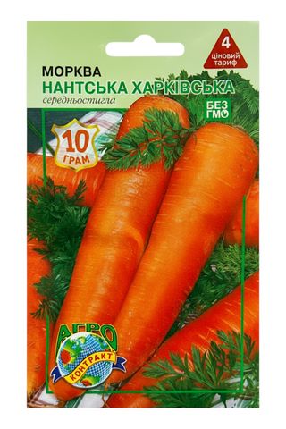 Насіння Агроконтракт Морква 10 г Нанська - [1264853]