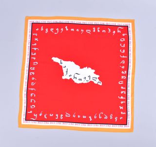 აბრეშუმის შარფი - საქართველო