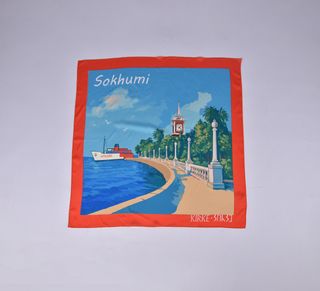აბრეშუმის შარფი - გზავნილი სოხუმიდან