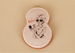 Biscuit personalizat Cifra 8