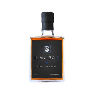 Krstašica šljiva 5god