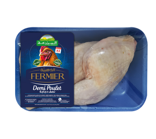 Gigot Poulet Dhahabia Fermier