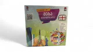 მეგა დროშომანია