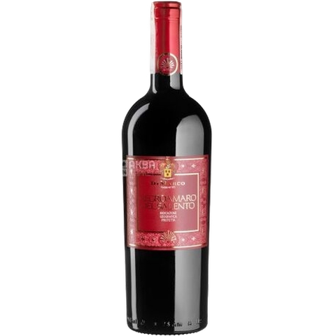 Di'marco Red Wine
