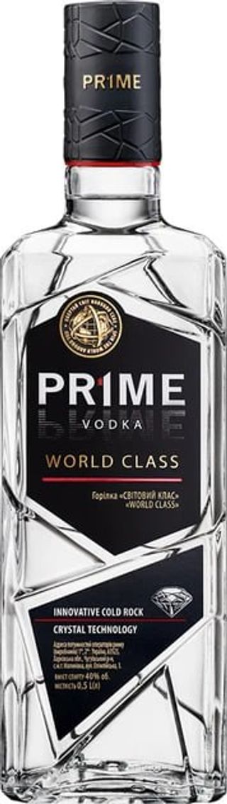 Горілка Prime World Class 0,5л 40%
