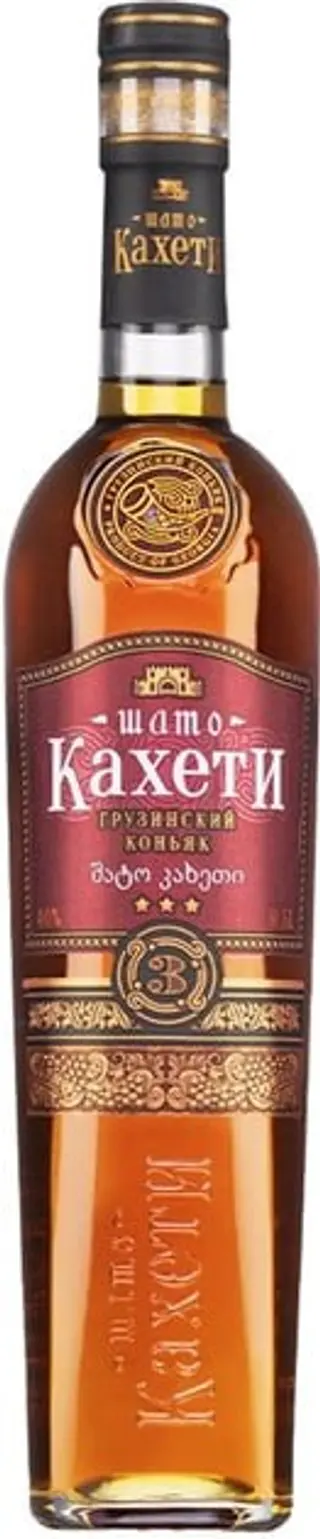Грузинський коньяк (бренді) "ШАТО КАХЕТИ" 3* 0,5л 40%