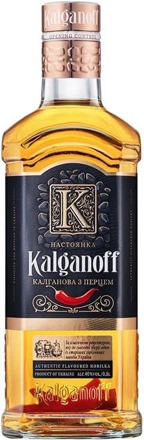 Інші алкогольні напої