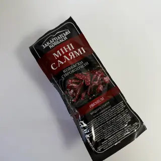 "Міні салямі" ковбаски 200г