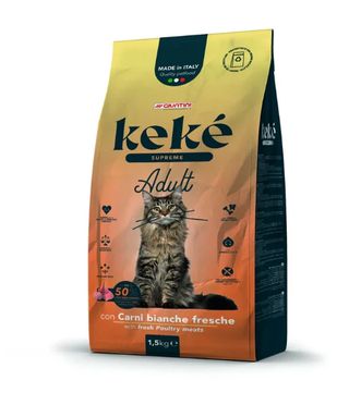 Kéké Supreme AD C Bianc1.5kg