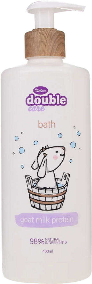 Kupka Baby Sa Proteinom Kozijeg Mlijeka 400 Ml Violeta